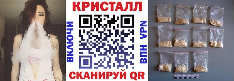 где можно купить   Михайловск  Амфетамин 97% 