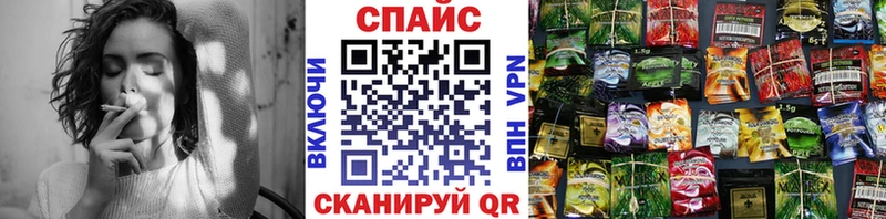 блэк спрут зеркало  Михайловск  shop Telegram  БУТИРАТ жидкий экстази 
