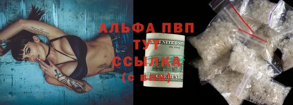 мет Арсеньев