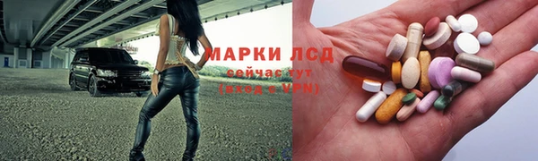 не бодяженный Армянск