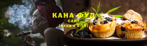 первитин Аркадак