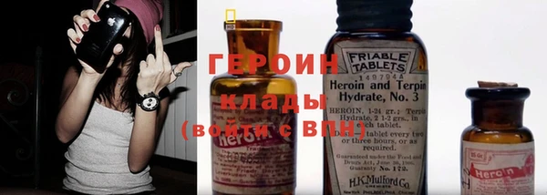 мет Арсеньев