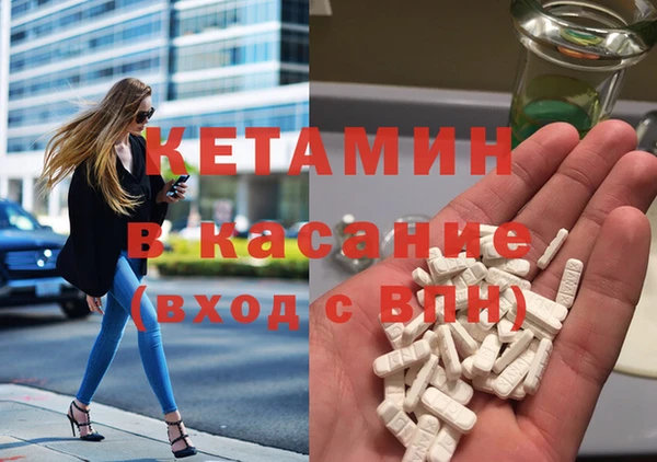 героин Карталы