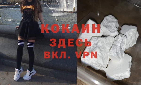 не бодяженный Армянск