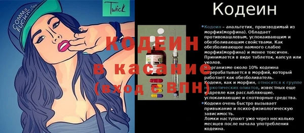 не бодяженный Армянск