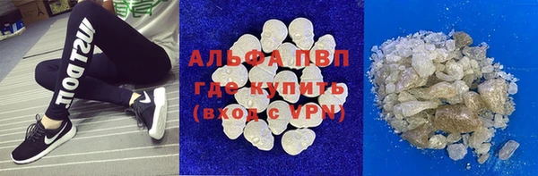 мет Арсеньев