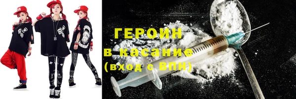 не бодяженный Армянск