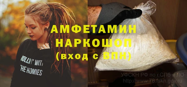 не бодяженный Армянск