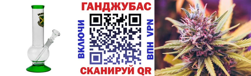MEGA как войти  Михайловск  МАРИХУАНА THC 21% 